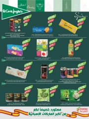 Page 12 |Super Deals at Farm markets Saudi Arabia