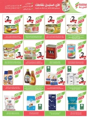 Page 20 |Super Deals at Farm markets Saudi Arabia