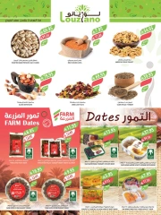 Page 3 |Super Deals at Farm markets Saudi Arabia