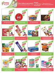 Page 21 |Super Deals at Farm markets Saudi Arabia
