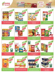 Page 23 |Super Deals at Farm markets Saudi Arabia