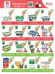 Page 28 |Super Deals at Farm markets Saudi Arabia