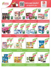 Page 29 |Super Deals at Farm markets Saudi Arabia