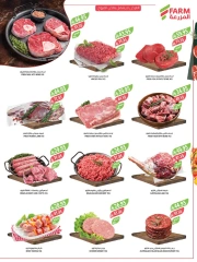 Page 4 |Super Deals at Farm markets Saudi Arabia