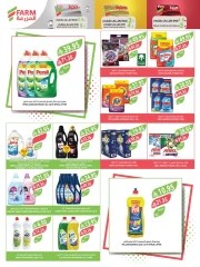 Page 35 |Super Deals at Farm markets Saudi Arabia