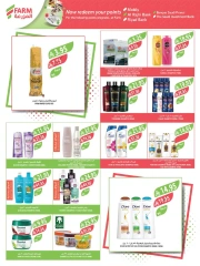 Page 39 |Super Deals at Farm markets Saudi Arabia