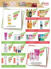 Page 40 |Super Deals at Farm markets Saudi Arabia