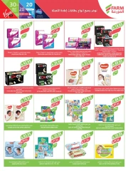 Page 44 |Super Deals at Farm markets Saudi Arabia