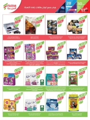Page 45 |Super Deals at Farm markets Saudi Arabia