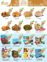 Page 7 |Super Deals at Farm markets Saudi Arabia