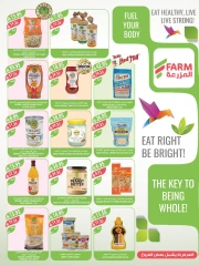 Page 9 |Super Deals at Farm markets Saudi Arabia