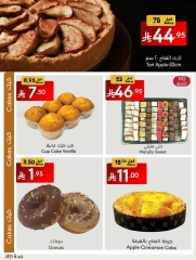 Page 2 |Weekly Deals at Manuel market Saudi Arabia