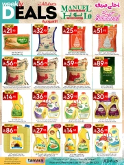 Page 11 |Weekly Deals at Manuel market Saudi Arabia