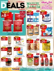 Page 13 |Weekly Deals at Manuel market Saudi Arabia