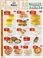 Page 3 |Weekly Deals at Manuel market Saudi Arabia