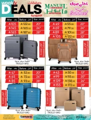 Page 23 |Weekly Deals at Manuel market Saudi Arabia