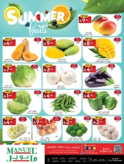 Page 24 |Weekly Deals at Manuel market Saudi Arabia