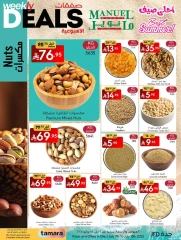Page 6 |Weekly Deals at Manuel market Saudi Arabia