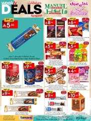 Page 9 |Weekly Deals at Manuel market Saudi Arabia