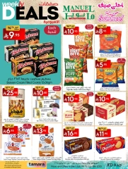 Page 10 |Weekly Deals at Manuel market Saudi Arabia