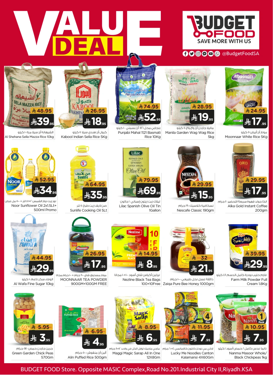 Page 9 |Value Vault Deals at Budget Food Saudi Arabia
