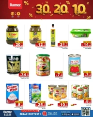 Page 16 |Exciting Figures at Ramez Markets Saudi Arabia