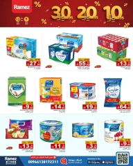 Page 11 |Exciting Figures at Ramez Markets Saudi Arabia