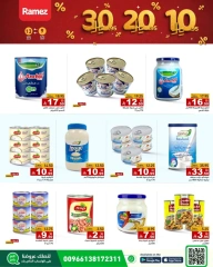 Page 14 |Exciting Figures at Ramez Markets Saudi Arabia