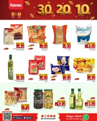 Page 15 |Exciting Figures at Ramez Markets Saudi Arabia