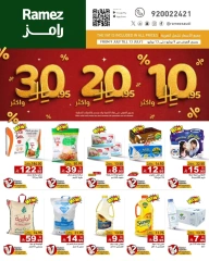 Page 3 |Exciting Figures at Ramez Markets Saudi Arabia