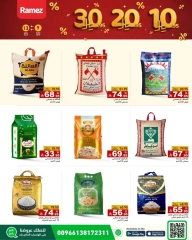 Page 2 |Exciting Figures at Ramez Markets Saudi Arabia