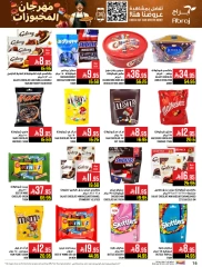Page 16 |Baking festival offers at Abraj Hypermarket Saudi Arabia