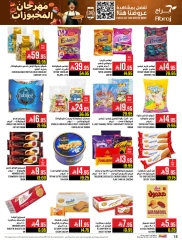 Page 18 |Baking festival offers at Abraj Hypermarket Saudi Arabia