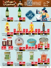 Page 22 |Baking festival offers at Abraj Hypermarket Saudi Arabia