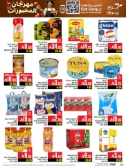 Page 28 |Baking festival offers at Abraj Hypermarket Saudi Arabia