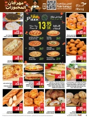 Page 4 |Baking festival offers at Abraj Hypermarket Saudi Arabia