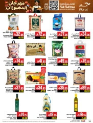 Page 34 |Baking festival offers at Abraj Hypermarket Saudi Arabia