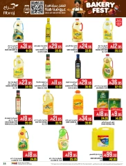 Page 35 |Baking festival offers at Abraj Hypermarket Saudi Arabia