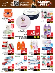 Page 39 |Baking festival offers at Abraj Hypermarket Saudi Arabia