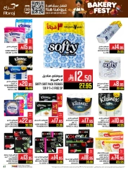 Page 41 |Baking festival offers at Abraj Hypermarket Saudi Arabia