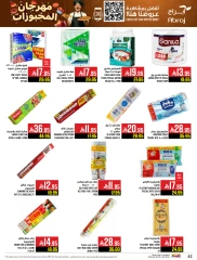 Page 42 |Baking festival offers at Abraj Hypermarket Saudi Arabia