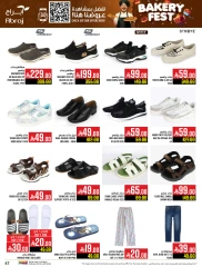 Page 47 |Baking festival offers at Abraj Hypermarket Saudi Arabia