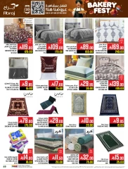 Page 49 |Baking festival offers at Abraj Hypermarket Saudi Arabia