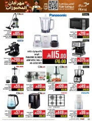 Page 52 |Baking festival offers at Abraj Hypermarket Saudi Arabia
