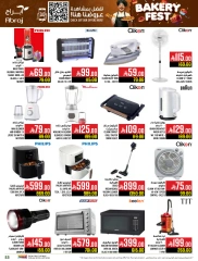 Page 53 |Baking festival offers at Abraj Hypermarket Saudi Arabia