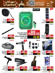 Page 56 |Baking festival offers at Abraj Hypermarket Saudi Arabia