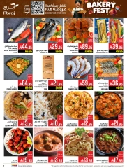 Page 7 |Baking festival offers at Abraj Hypermarket Saudi Arabia