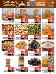 Page 10 |Baking festival offers at Abraj Hypermarket Saudi Arabia