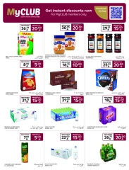 Page 14 |Only 10 Rial Deals at Carrefour Saudi Arabia