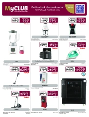 Page 18 |Only 10 Rial Deals at Carrefour Saudi Arabia